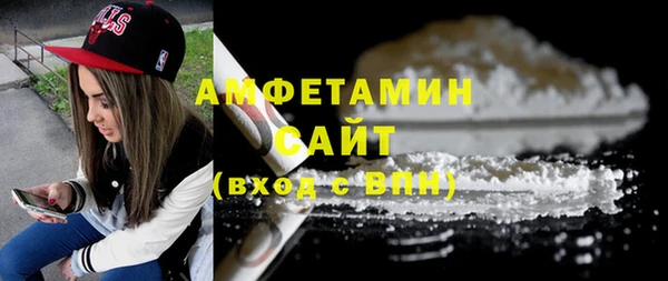 MDMA Premium VHQ Покров