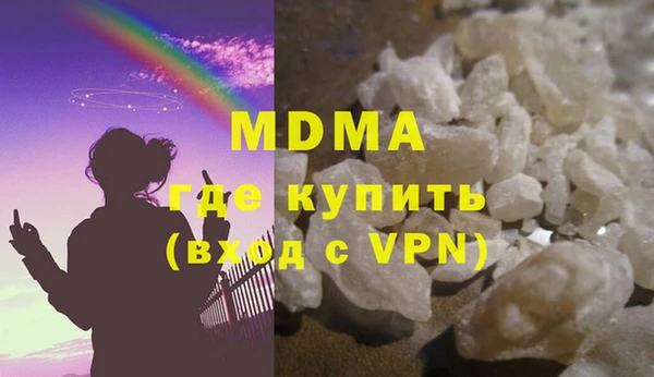 MDMA Premium VHQ Покров