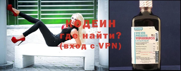 MDMA Premium VHQ Покров