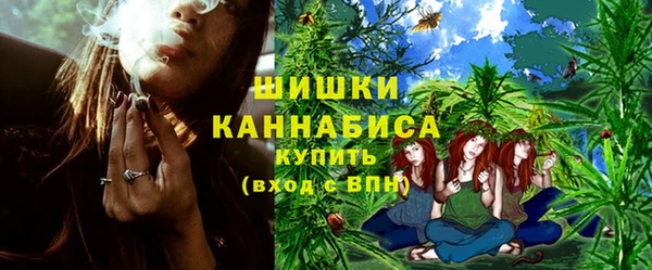 меф VHQ Покачи