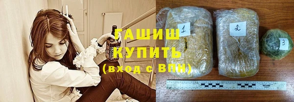 меф VHQ Покачи