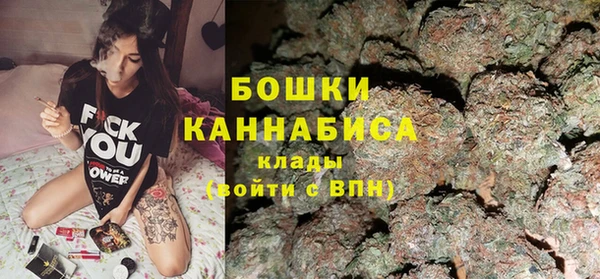 меф VHQ Покачи