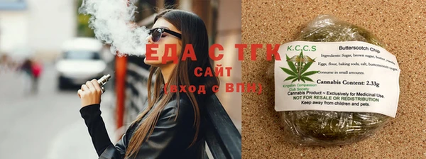 прущие крисы Балахна
