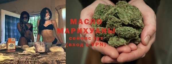 ПСИЛОЦИБИНОВЫЕ ГРИБЫ Баксан