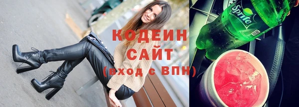 MDMA Premium VHQ Покров
