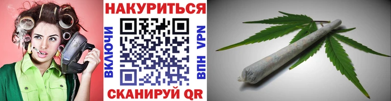 продажа наркотиков  Севск  Бошки Шишки OG Kush 